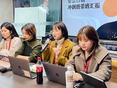 -帝京日语(春熙路旗舰校区)