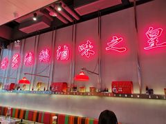 -陈鹏鹏潮汕菜(宝安机场T3航站楼店)