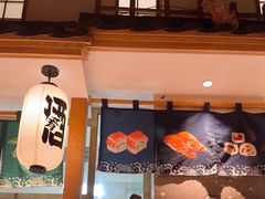 -松子料理(亮马桥店)