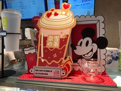 -奈雪的茶(观前街店)