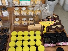 糖桂花-苏州市吴中区光福窑上花果蜜饯厂