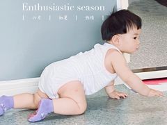 -澳洲袋鼠早教(南二环店)