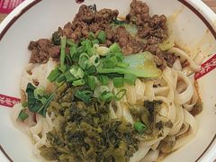 -顺溜·手工刀削面·黑金店(铜锣湾店)