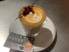 -sugarman espresso素饮糖人高新咖啡工厂