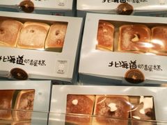 -卡滋贝诺动物奶油生日蛋糕(亚太潮尚店)