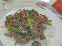 指天椒炒牛肉-好好滋味茶餐厅