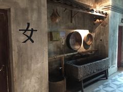 -罍+村卤菜摊(罍街店)