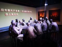 -中共一大纪念馆