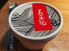 -长安记·大美陕菜(朝阳大悦城店)