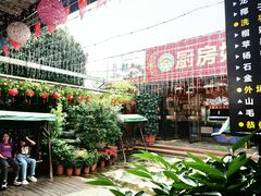 -厨房好味(滨江店)