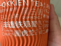 -壶见(苏宁广场B区店)