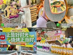 -华润万家(荔湾店)