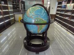 -新华书店(新街口旗舰店)