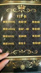 -ODIN 奥丁形象设计 