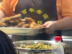 -状元楼(东大街店)