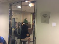 -百汇医疗健康管理与出国体检中心