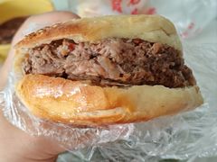 -老西关黄老太牛肉烧饼