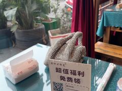 -厨神老街兔·淳朴人家店(盐帮菜风味名店)