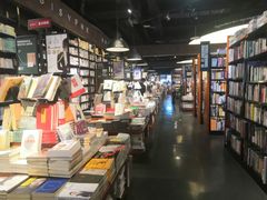 -西西弗书店&矢量咖啡(万象城店)