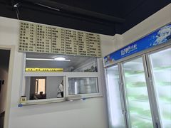 -老即墨路901炸串(吴淞路店)