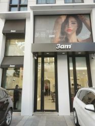 -上禾 HAIR SALON