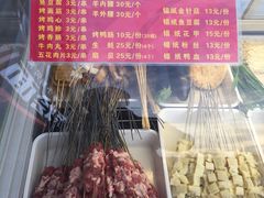 -76人老烩面(龙湖泰山路店)