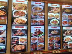 -柴米油盐三杯鸡(象山北路店)