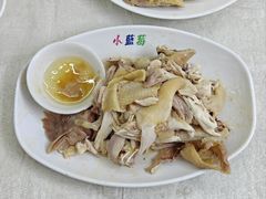 醉贤手撕鸡-醉贤居