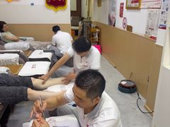 -郑远元专业修脚房(宣化路店)