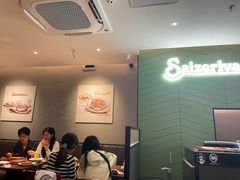 -萨莉亚意式餐厅(百联徐汇店)