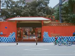 -长洲岛