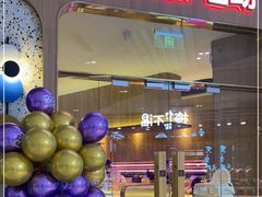 -比格比萨自助(公益西桥华联店)