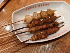 羊肉串-南城香(北京南站店)