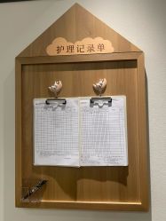 -上海百佳母婴护理中心