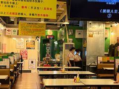 -大哥餐厅(西城花园店)