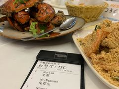 -无招牌海鲜餐厅(滨海艺术中心店)