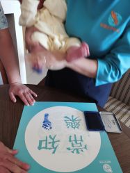 -和伊母婴护理中心·全套房(金山店)