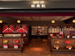-山姆会员商店(上海浦东店)