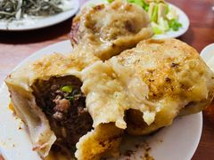 -宝瑞门钉肉饼店