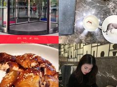 -亢龙太子酒轩·花园店