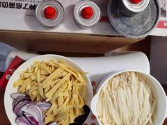 -鱼酷活鱼烤鱼(信息城店)