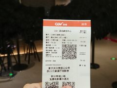 -星巴克臻选(深圳卓悦中心店)