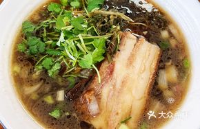 Shredded Pork Noodles