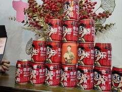 -全聚德(蓝山店)