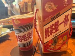 -包整·丝娃娃(一览甲秀楼风景店)