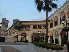 -佛罗伦萨小镇广佛名品奥特莱斯(疏港路店)