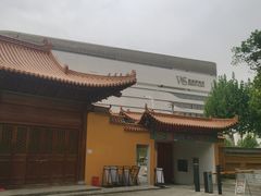 -宝通禅寺