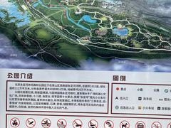 -永定河休闲森林公园