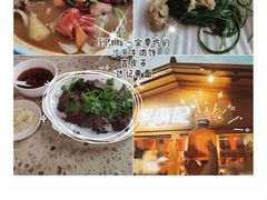 -敦煌达记酱驴肉黄面馆