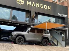 -MANSON漫森车体细节护理·车衣改色